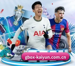 开云kaiyun体育 APP